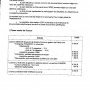 p.3
