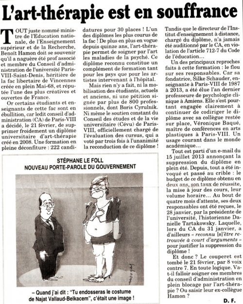 canard
